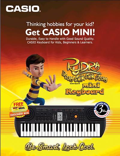 SIMDIF BAJAAO ONLINE