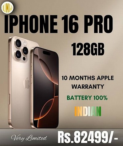 ONLINE SHOP ASSAM