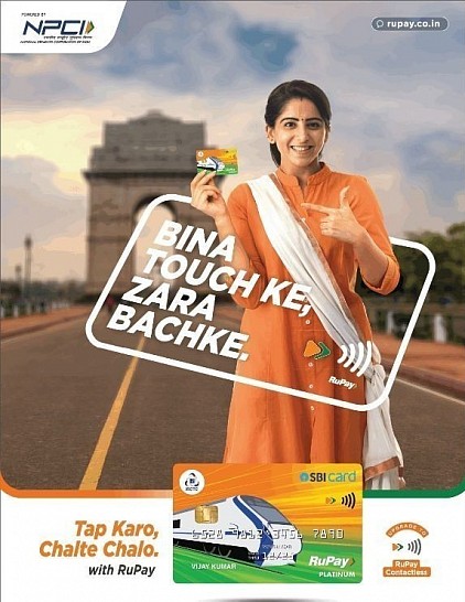 BAJAAO SIMDIF ONLINE